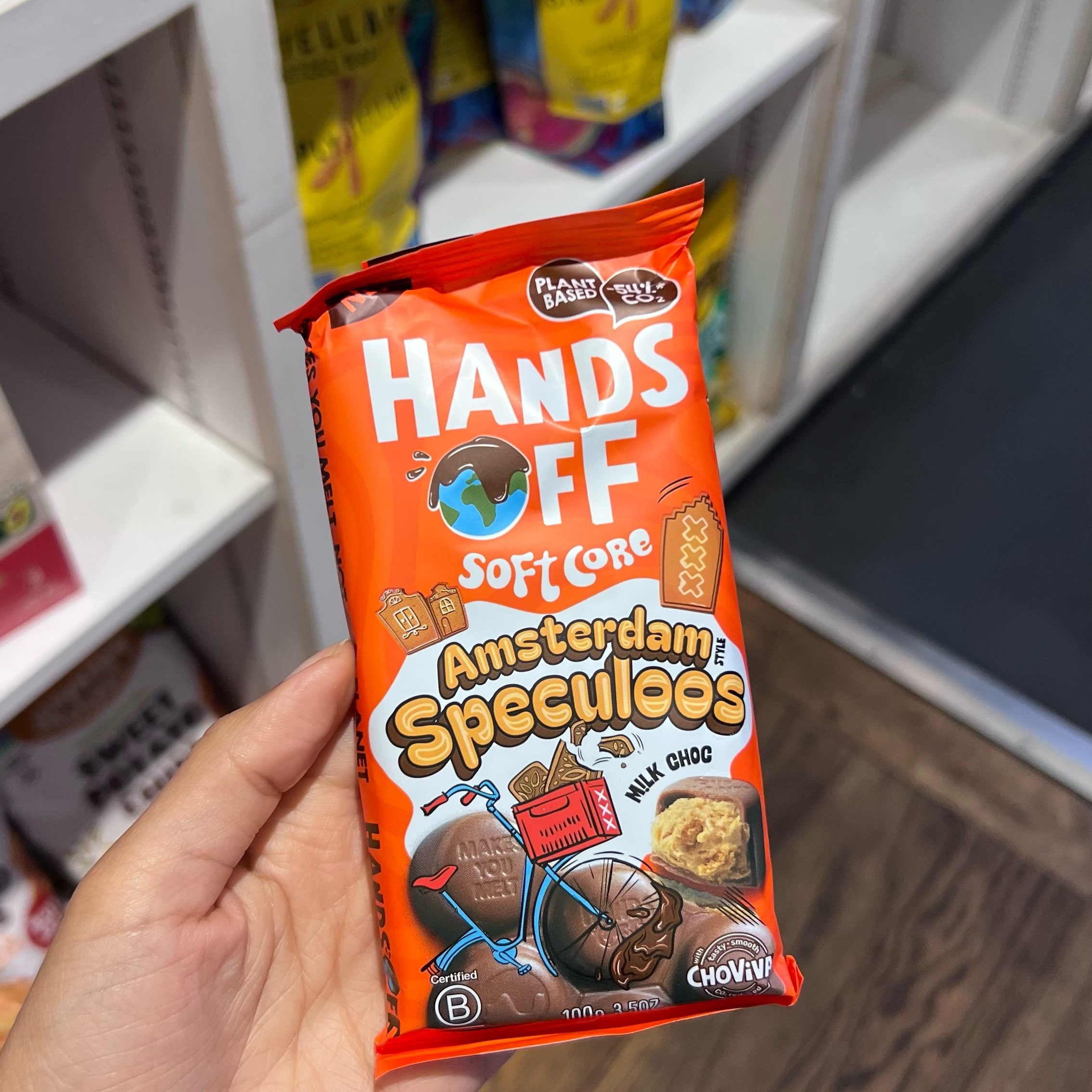 Hands Off - Amsterdam Cookies.