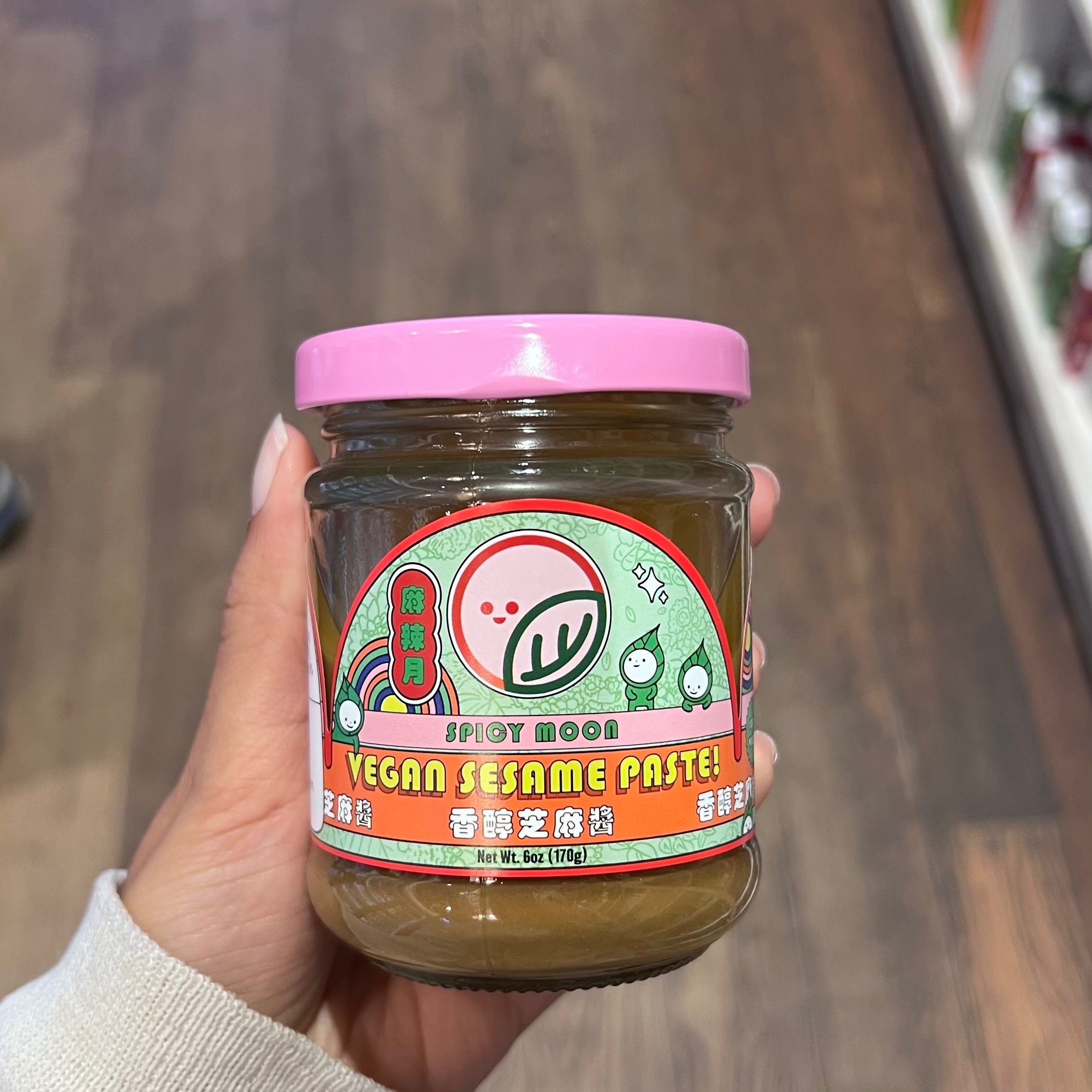 Spicy Moon - Vegan Sesame Paste.