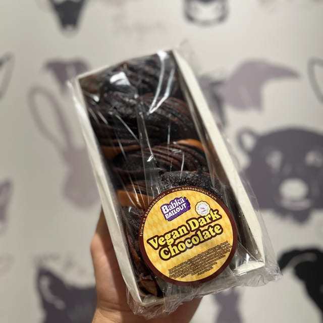 Babka Bailout - Vegan Dark Chocolate Loaf.