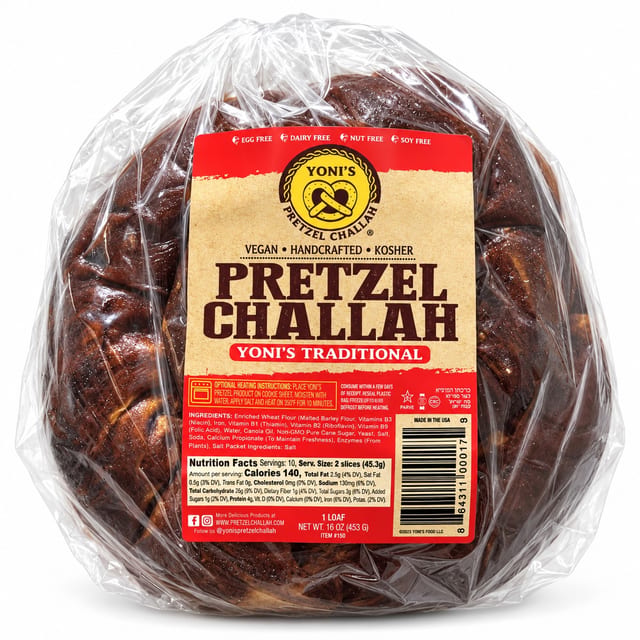 Yoni's - Round Pretzel Challah.