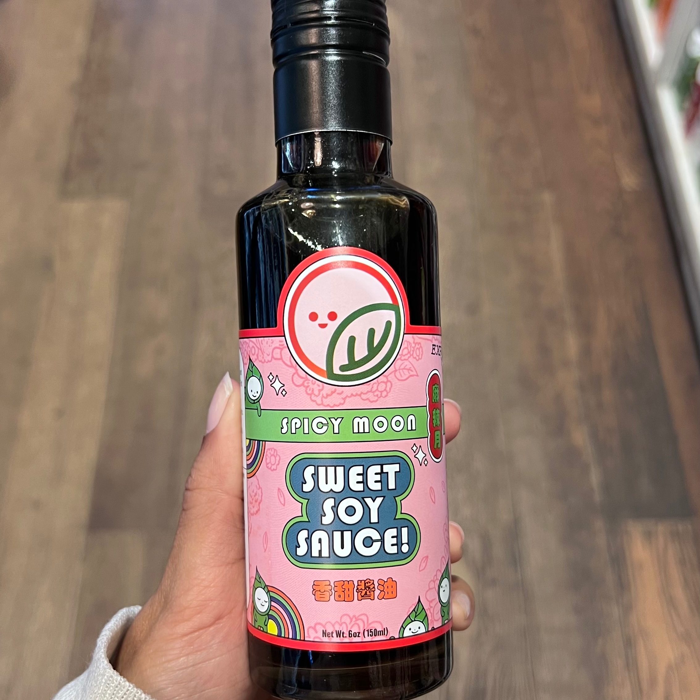 Spicy Moon - Sweet Soy Sauce.